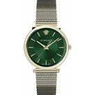 Versace Versace VE5A00820